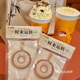 🔥茶话弄终于来小榄啦！！！先喝为敬了各位[色]