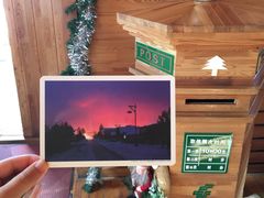 -北极村旅游风景区