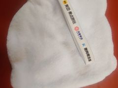 -广州热雪奇迹