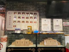 -裕和堂中医推拿艾灸(太古汇臻品店)
