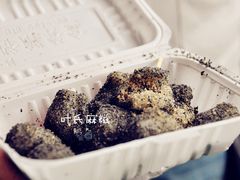 叶氏麻糍-叶氏麻糍(鼓浪屿店)