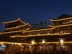 -二十八里太湖船菜(吉祥路店)