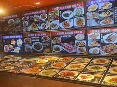 -天天渔港(杏林街店)