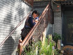 -悦真雅院·四合院·清真私房菜(雍和宫店)