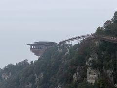 -少华山国家森林公园