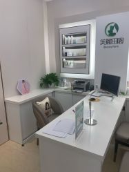 -美丽田园
