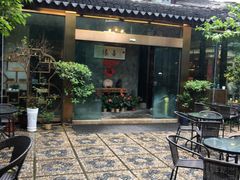 -善园(月湖盛园店)