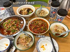 -艺味深尝(云锦路店)