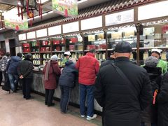 -张一元(总店)