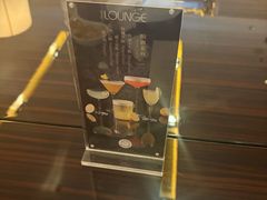 -The Lounge·大堂酒廊·北京粤财JW万豪酒店