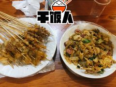 -十里铺铁板鱿鱼