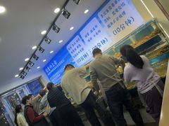 -仙螺岛海鲜自助餐厅(总店)