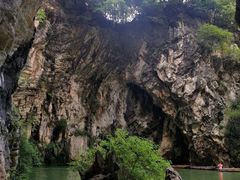 -天河潭旅游度假区