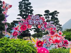 -珠海长隆海洋王国