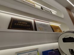 -嘉和医学脱毛中心