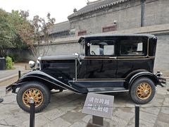 -张学良旧居陈列馆