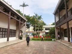 -黄埔军校旧址纪念馆