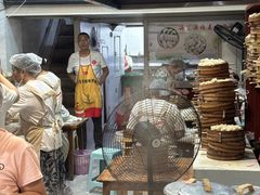 -海汇源老烧麦店(东大街总店)