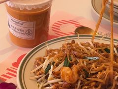 -美泰·Mangothai·清迈云街(天空之城店)