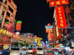 -唐人街(耀华力路)