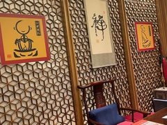 -太极禅苑