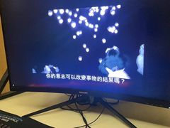 -水悦汇