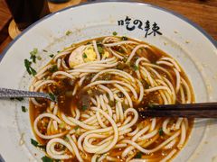 -常樂屋·常德米粉(青年路店)
