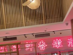 -何师傅美蛙鱼头(汉街店)