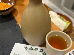 -阿山卓·野生菌火锅·纳西火塘烤肉