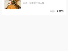 -Pita's&Tika's中东和印度风味餐厅(龙湖天街店)