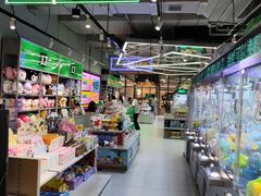 -幻物社(万象天地店)