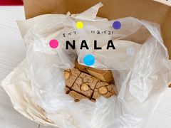 -祥禾饽饽铺·中式糕点(天津河东美福园店)