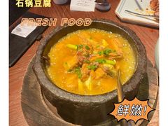 -辛香汇·现炒川菜(淮海路百盛店)