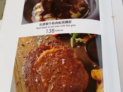 -LENBACH兰巴赫西餐啤酒坊(大连东港店)