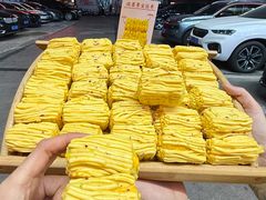 -亿牌牌东北烧烤(博物馆旗舰店)