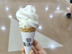 -盛江山自助料理(太原街万达店)