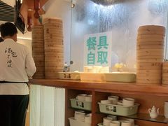 -诚铭记·虾仁汤包·成都小吃(融创店)