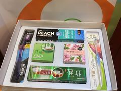 -青鹤谷(苏州店)