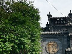 -老张烤羊(王哥庄店)