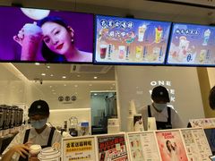 -古茗(番禺万达金街)