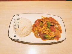 -汤去三面(骆驼店)