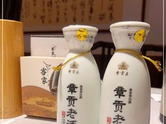 -客家大院·非遗赣南客家菜(郁孤台店)