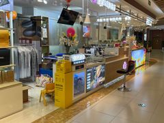 -爱革·洗衣改衣·洗鞋修鞋·洗包修包·奢侈品护理(宝地广场店)