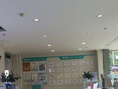 -成都新视界眼科医院·近视手术·儿童近视
