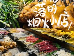 -质烤烤物·活烤海鲜(质烤总店)