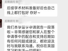 -新东方前途出国留学·小语种(解放碑中心)