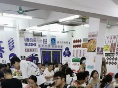 -嘉升大排档(番禺总店)