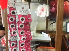-粒上皇(崇文门店)