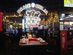 -胖哥俩肉蟹煲(梅溪步步高店)