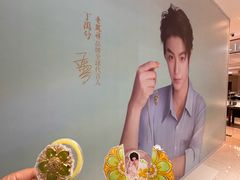 -松雷商业(南岗店)